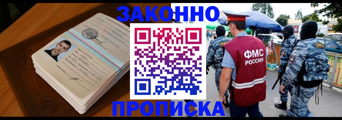 форма 3 в Самарской области